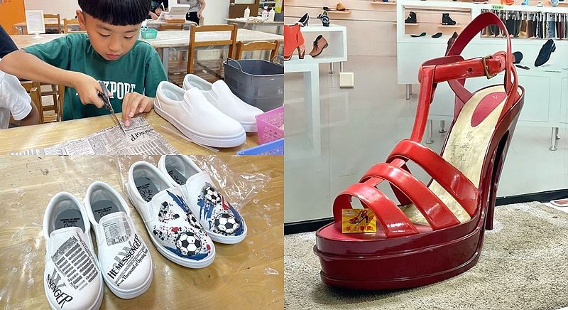 【台中景點】鞋寶觀光工廠  帶孩子體驗自己的鞋自己設計！而且不只是鞋，連包包也都有唷！ @章魚娜娜 ∞ 玩味生活