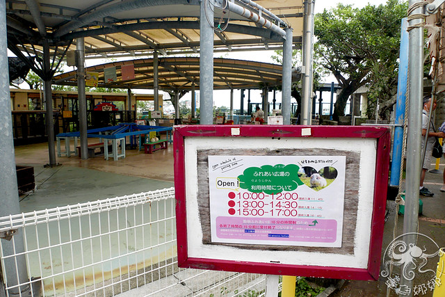 沖繩中部 親子景點【沖繩兒童王國】Okinawa Zoo小巧豐富的兒童王國，近距離接近可愛動物，便宜又乾淨的動物園，四歲以下免費喔！ @章魚娜娜 ∞ 玩味生活