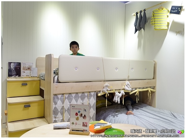 韓國iloom》想要充滿童趣含收納創意、還有價格親民的兒童房？iloom兒童房〈選購與安裝篇〉 @章魚娜娜 ∞ 玩味生活